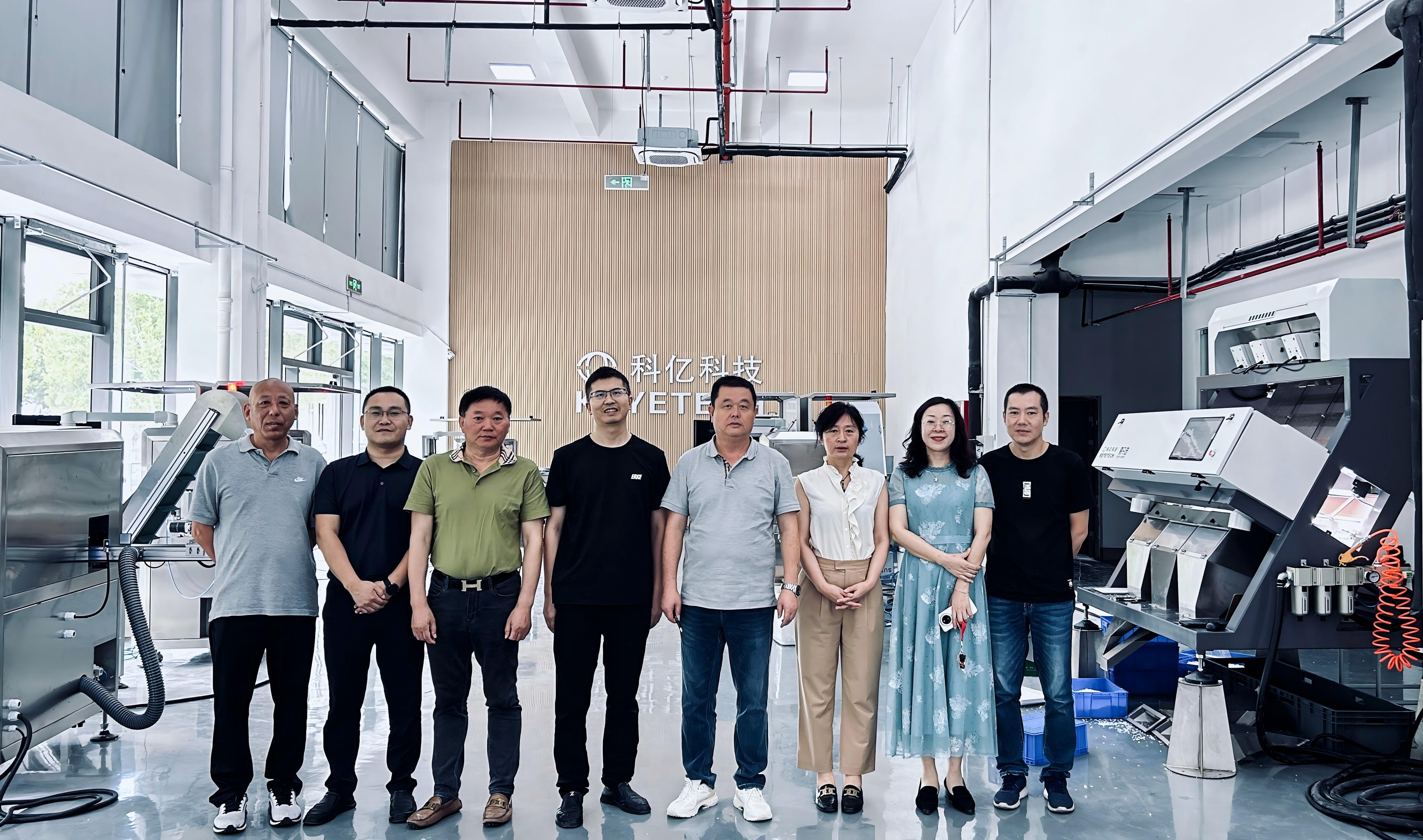 行業交流 增進合作 | 中國塑協中空制品專委會領導蒞臨科億科技考察指導！